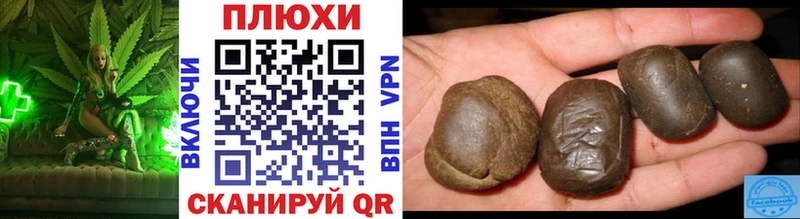 ГАШ 40% ТГК Купить где Осинники