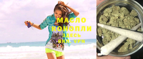 MESCALINE Дмитриев