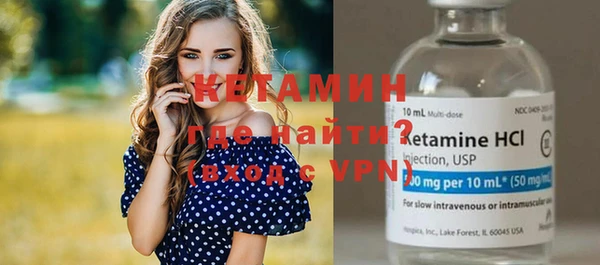 MESCALINE Дмитриев