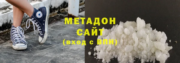 MESCALINE Дмитриев