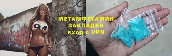 MESCALINE Дмитриев
