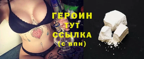 гидропоника Дмитров