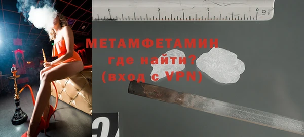 MESCALINE Дмитриев