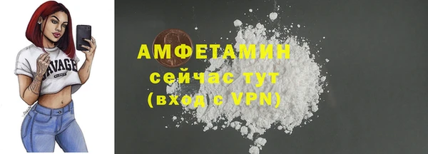 MESCALINE Дмитриев