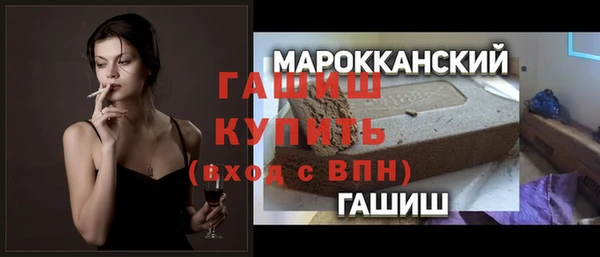 гидропоника Дмитров