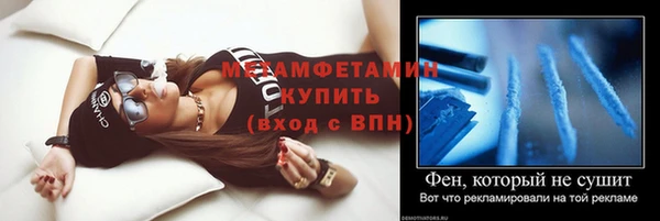 гидропоника Дмитров