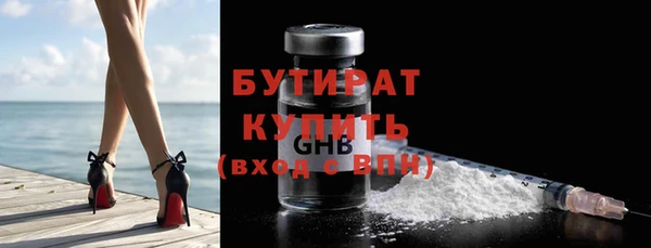 гидропоника Дмитров