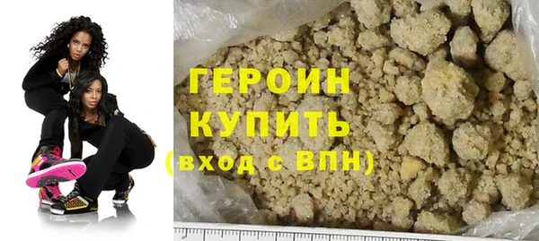 гидропоника Дмитров
