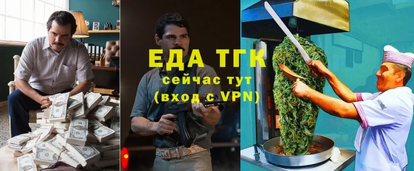 гидропоника Дмитров