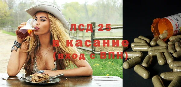гидропоника Дмитров