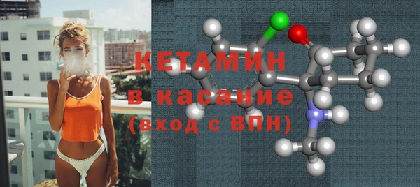 MESCALINE Дмитриев