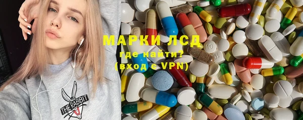 гидропоника Дмитров