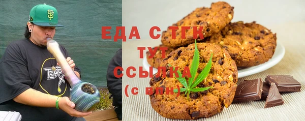 MESCALINE Дмитриев
