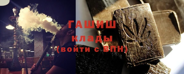 гидропоника Дмитров