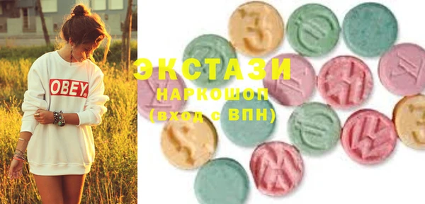 MESCALINE Дмитриев