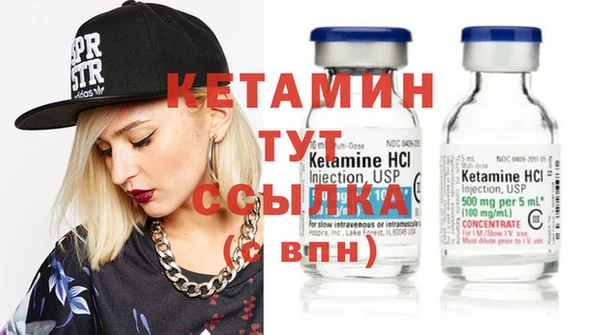 гидропоника Дмитров