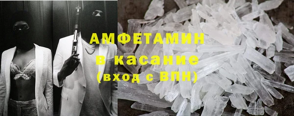 гидропоника Дмитров