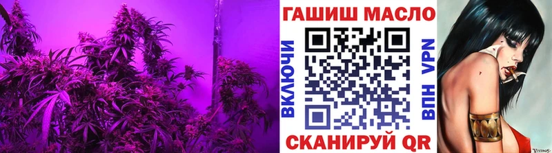 ТГК вейп с тгк  Купить где  Осинники 
